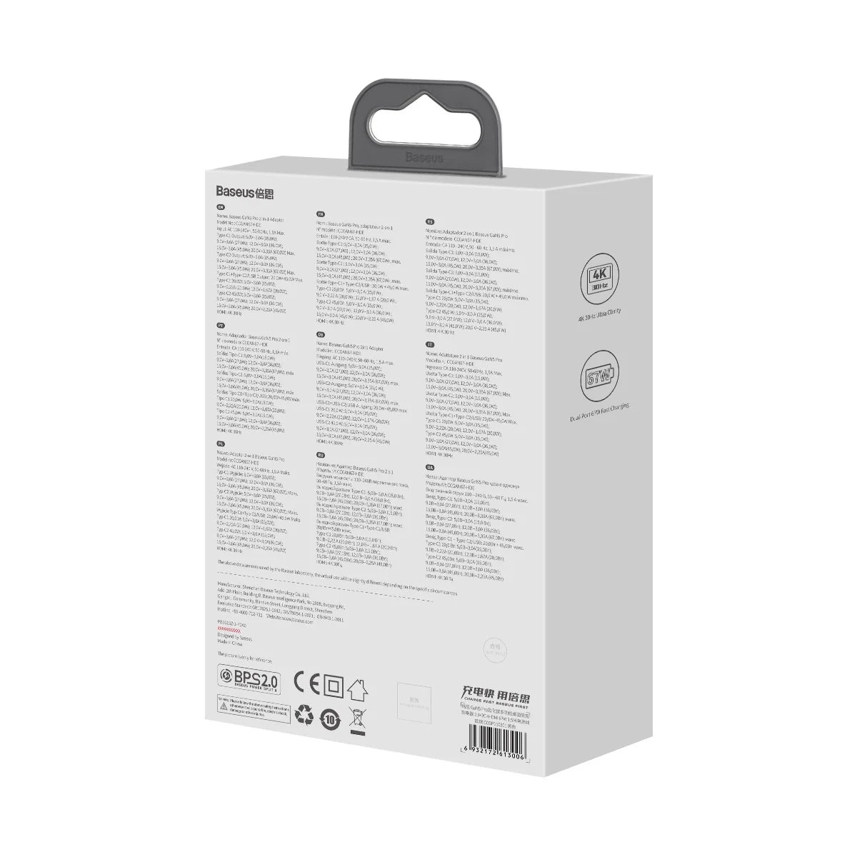 Carregador Rápido Baseus GaN5 Pro 67W USB-C/USB-A Preto + HDMI