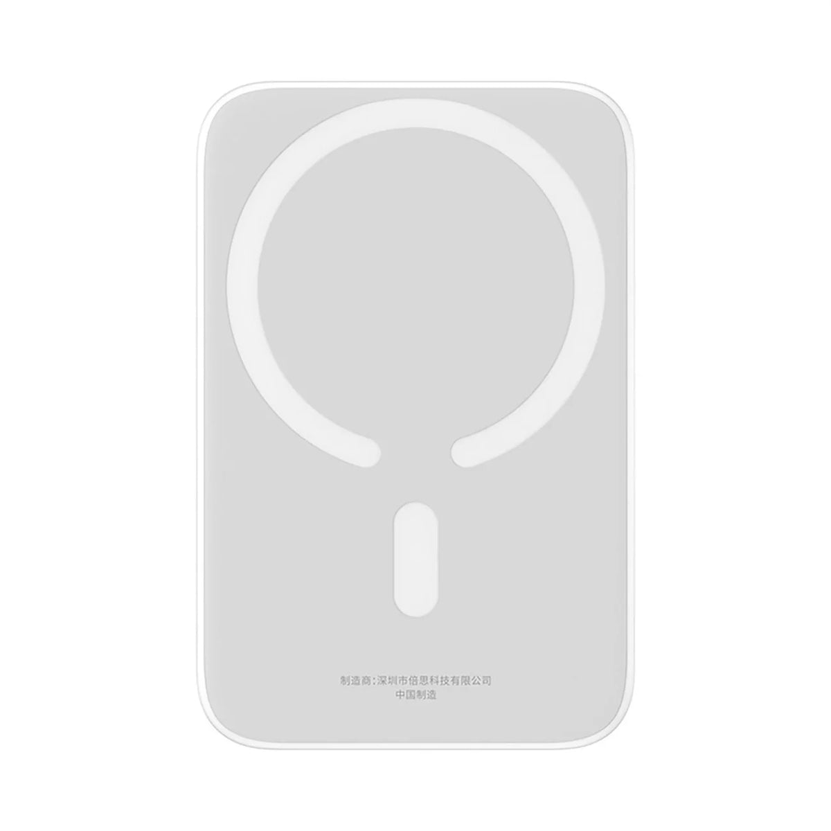 Powerbank Baseus Magnetic Mini Air 6000mAh 20W MagSafe, Carregamento Rápido Sem Fios