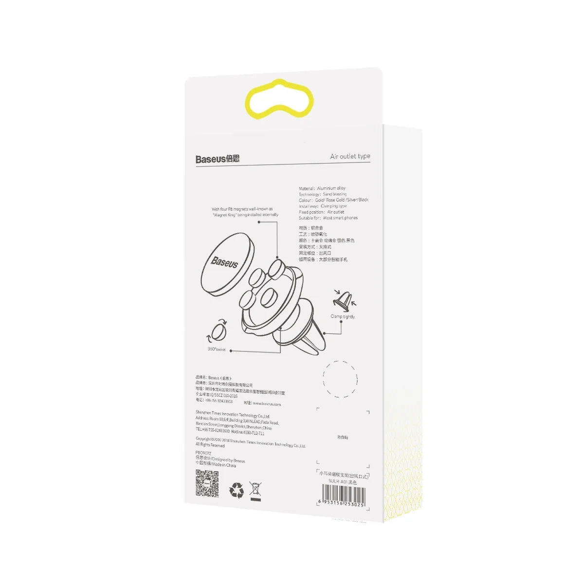 Suporte Magnético Preto para Ventoinha do Carro Baseus / Íman para Smartphone incluído