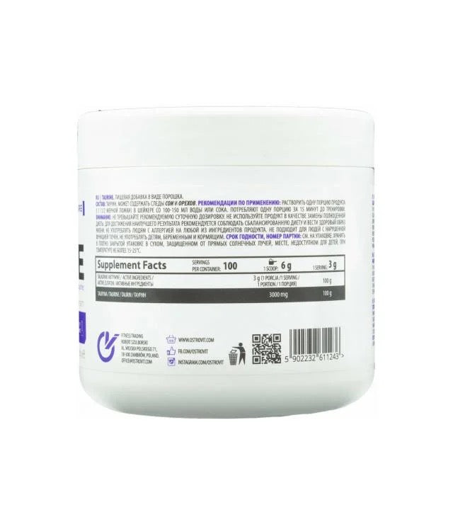 OstroVit Taurina Pura – 300 g